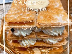 -布歌东京(合生汇店)