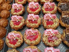 -泸溪河桃酥(西直门凯德店)