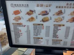 -纯坊佳哥手作(江汉路店)