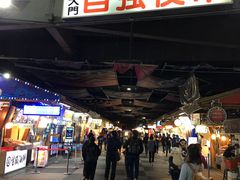 -花莲东大门国际观光夜市