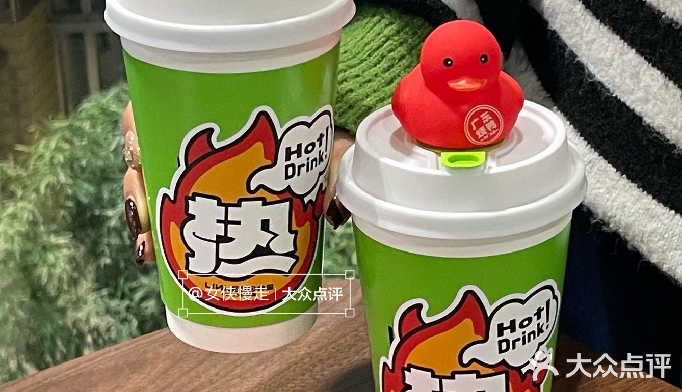 鸭子控们！这个“广东烧鸭”还真是热情似火鹅且！
