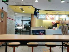 大堂-麦当劳(玉桥中路店)