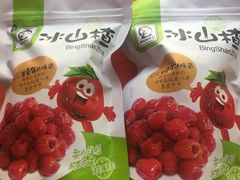 -黑孩油栗皇(南阳路店)