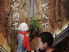 -破瓦寒窑·地摊烤羊排