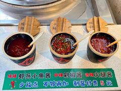 -安上粉皮.非遗手工小吃(骑龙巷店)
