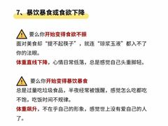 -上海嘉宁·心理咨询中心