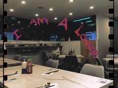 大堂-CHILL Pho澳洲牛肉越南粉(佛山顺德万象汇店)