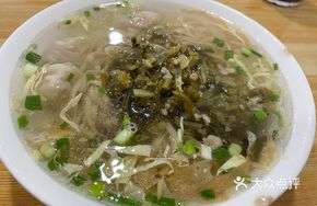 Wonton and Pickled Vegetable Noodles