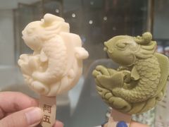 -阿五黄河大鲤鱼(海尚店)