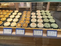 -嘉华鲜花饼(四方街旗舰店)