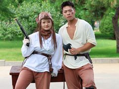 -南戴河国际娱乐中心