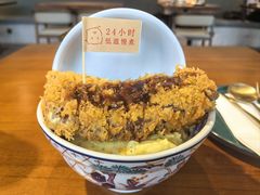 -IFIF 如果花園(宽厚里店)