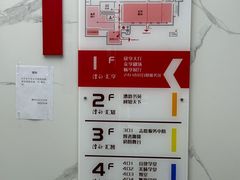 -漕河泾街道图书馆(漕河泾社区文化活动中心店)