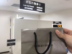 -阪急百货店(梅田总店)