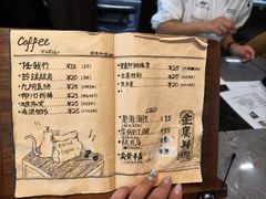 -金庸书院