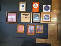 -THE WANG王品(上海中心云端店)