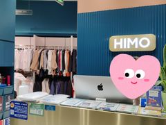 -海马体照相馆(北京朝阳大悦城店)