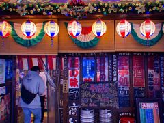 门面-平成屋·午肴夜酒(四川北路店)