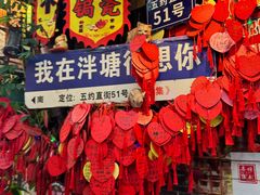 -荔湾湖公园