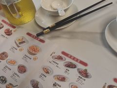 -二泉园老菜馆·百年无锡菜