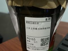 -雾鲜(KKMALL店)