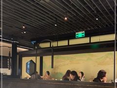 -桂满陇·锦绣江南(益田广场店)