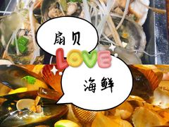 -马路牙子地桌烤肉(工体店)