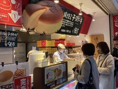 -瑞可爷爷的店(难波本店)