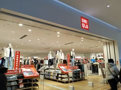 -大族广场Mall&More