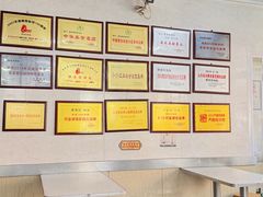 -劈柴院锅贴(沈阳路店)