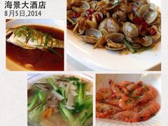 -松兰山海景大酒店·海鲜中餐厅