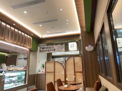 -小西家作(富力爱丁堡店)