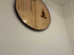 -沐森 •疗愈头疗馆(打浦桥店)