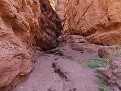 -张掖平山湖大峡谷景区