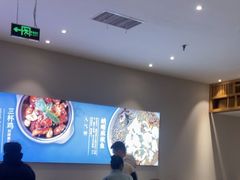 -峨嵋小镇·川菜(勒泰中心店)