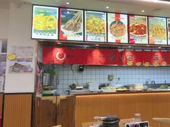 -小艺烧烤(曲江店)