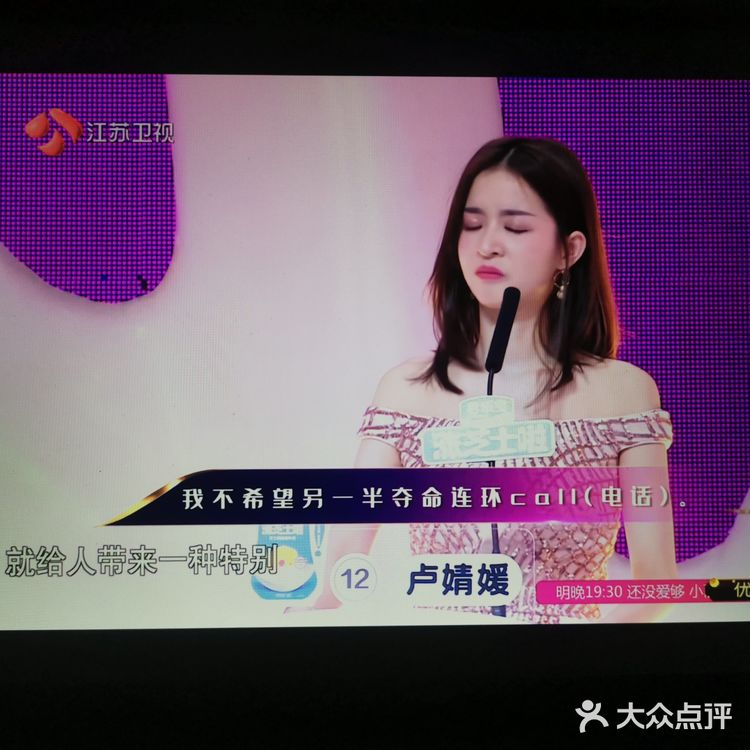 有高学历的，有高情商的。看着他们真的是非常的厉害