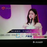 有高学历的，有高情商的。看着他们真的是非常的厉害