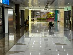 -静宜和她的朋友(星海广场店)