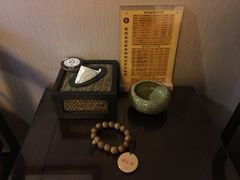 -固元堂(摩方分院)