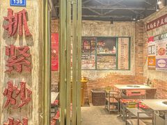 -龙厂长老火锅(抚琴店)