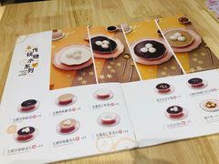 -满记甜品(巴黎春天宝山店)