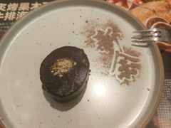 -尊品牛排(高能广场店)