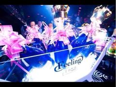 菲林酒吧天津店-Dr.Feeling 菲林酒吧(天津店)