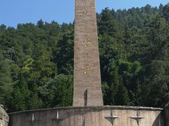 -遵义红军烈士陵园(凤凰山公园)