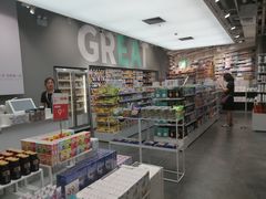 -银座mall(东直门店)