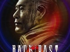 -博纳UA影城(KK Mall IMAX店)