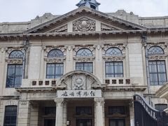 -旅顺博物馆