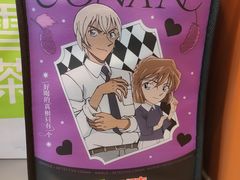 -奈雪的茶(青岛卓悦里INTOWN店)
