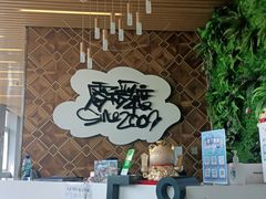 -零下舞度·街舞连锁机构(直沽校区)